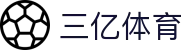 三亿(集团)体育科技有限公司官网